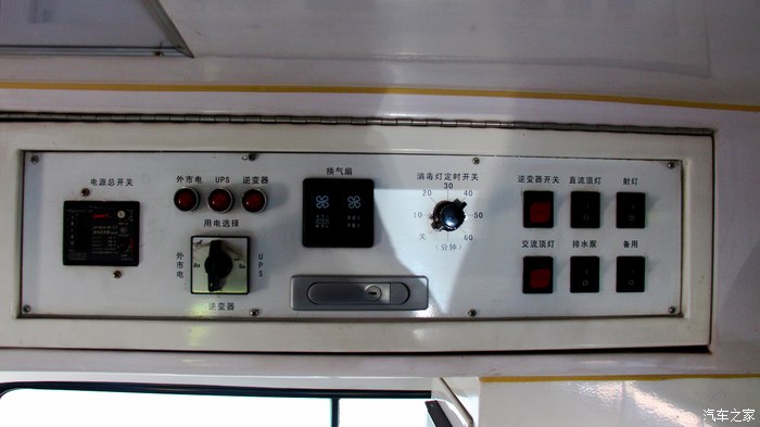 宝迪依维柯救护车,依维柯宝迪救护车