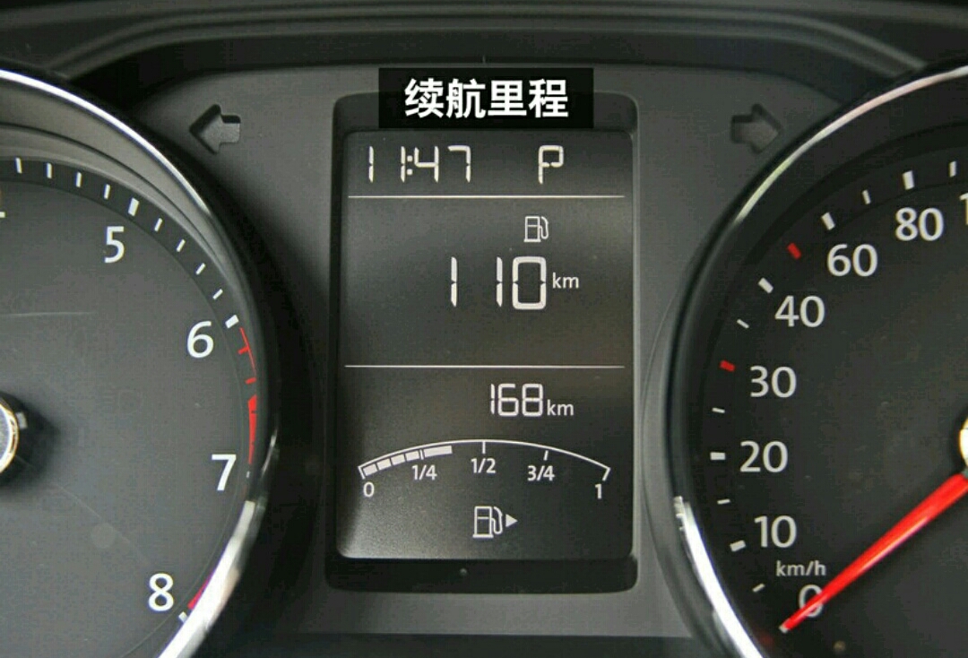 朗逸新手开车怎样熟悉车内功能,朗逸启航功能新手操作教程