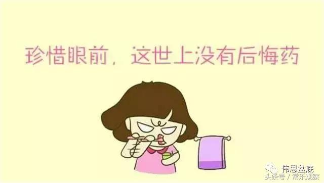 褰撲綘鑰佷簡鏈夎冻澶熺殑瀛樻,褰撲綘鑰佷簡閽遍噸瑕佸悧