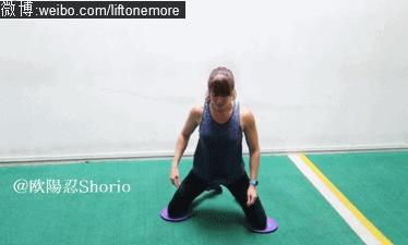 瘦大腿内侧！8个超棒的精选动作练习大腿内侧，自重/负重练习均可