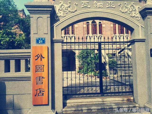 厦门五天四晚最佳攻略,5天4夜的厦门之旅