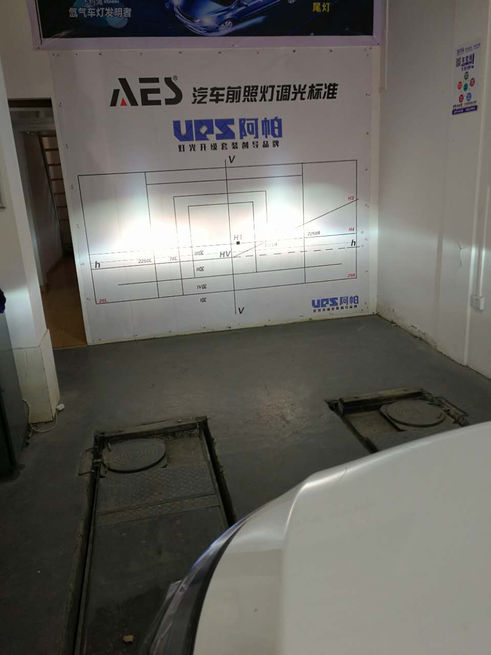 装逼秘籍,装逼技巧与演练