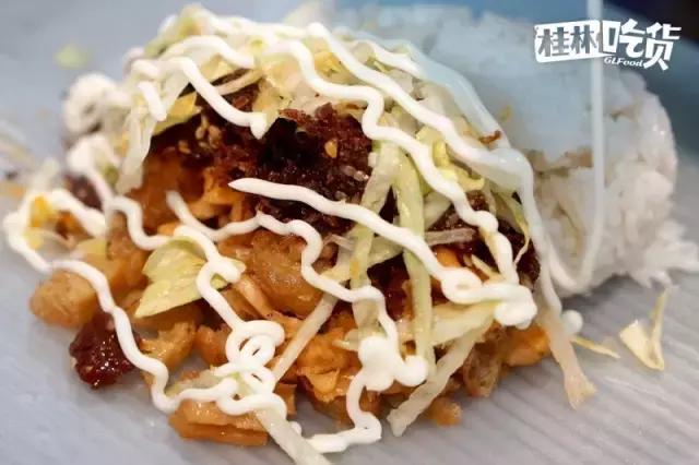 超有食欲的饭团,饱腹感比较好的饭团