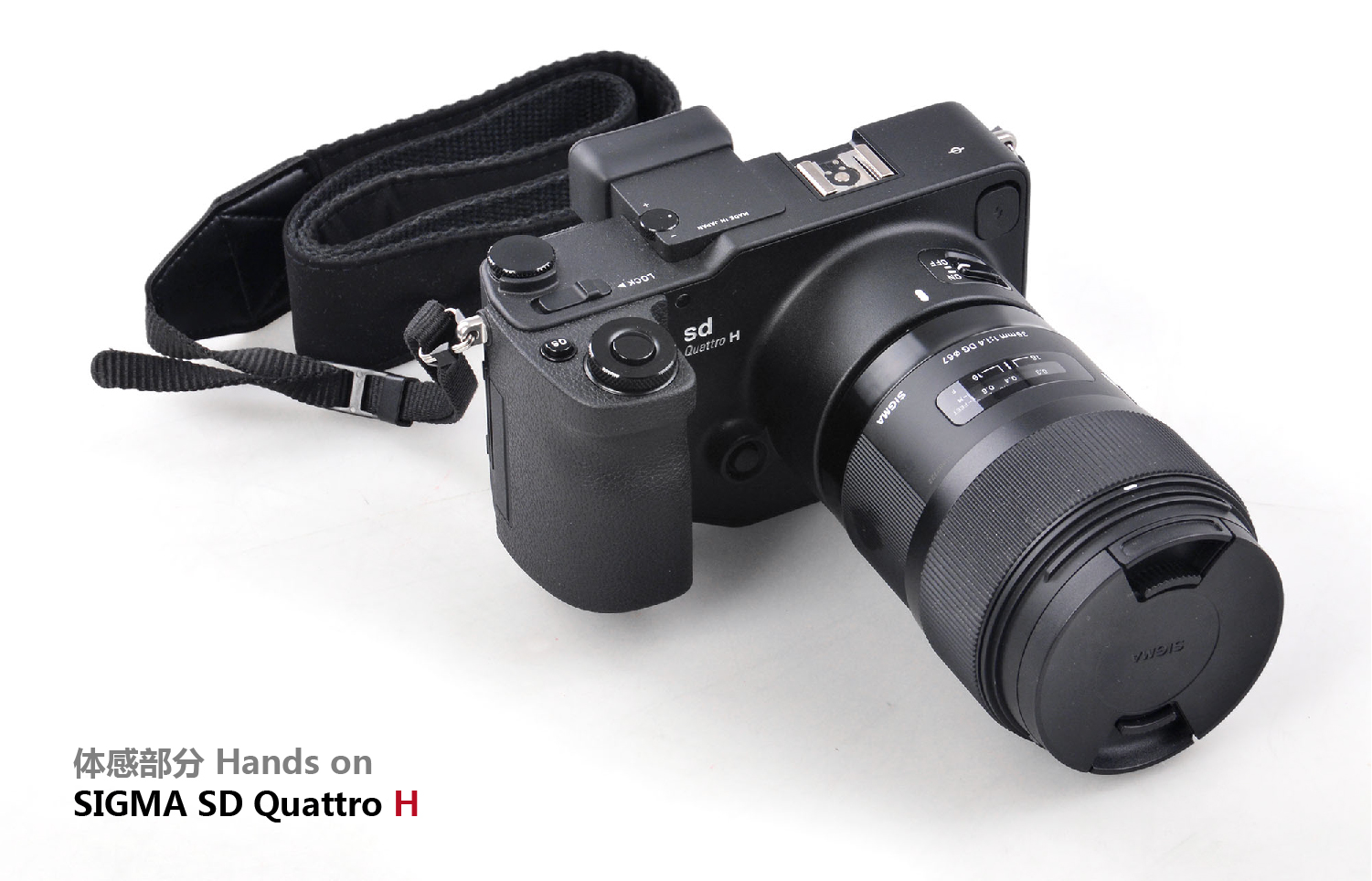 适马sdq与sdqh参数区别,适马sdqh画质怎么样