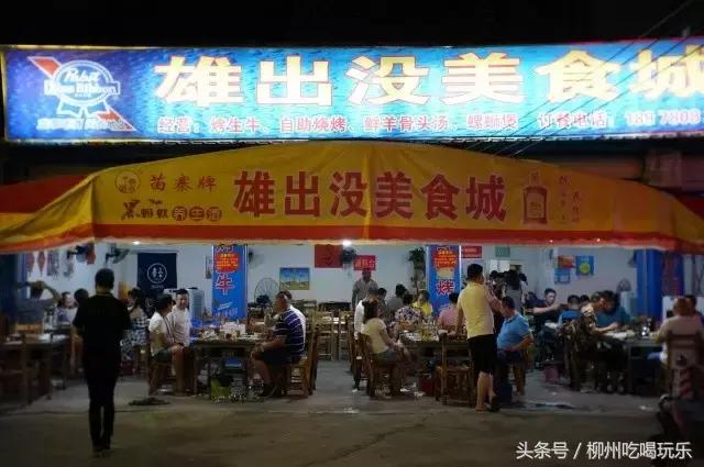 这家店的东西太可怕了!让人流泪翻滚,灵魂颤抖!