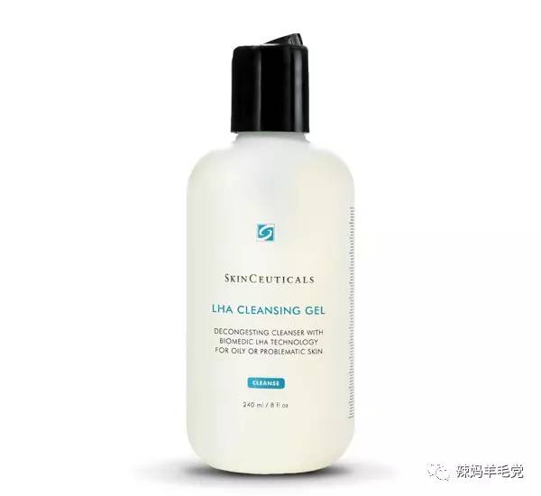 肌肤问题良药——SkinCeuticals修丽可药妆