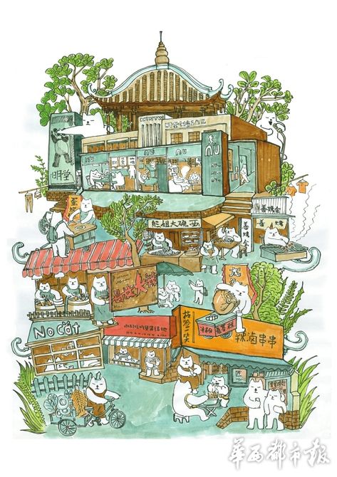 手绘四川创意绘画大赛完美收官近千幅作品展现天府巨变