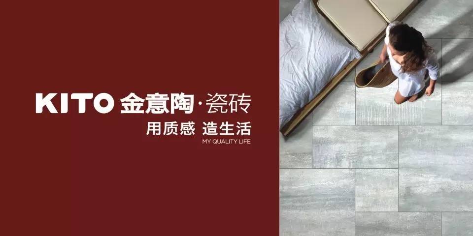 马可菠萝妄想皮肤,马可菠萝妄想都市值得入手吗