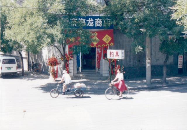 我心若渔——金海龙创始人赵玉珍的匠心往事(上)