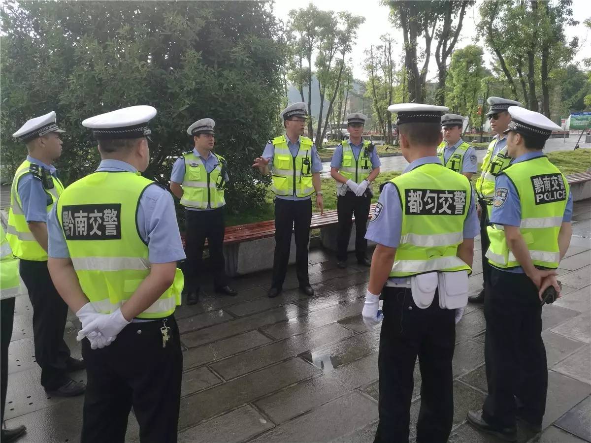 「微图册」茶心之旅守护神——黔南交警