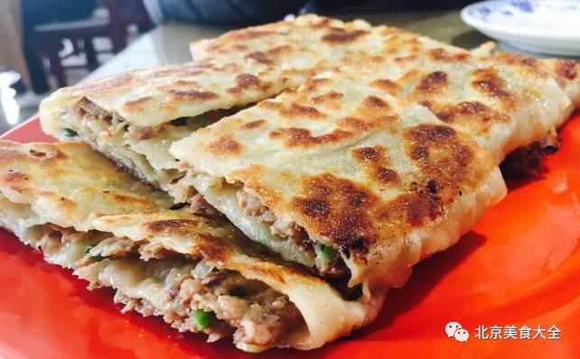 香河肉饼是牛肉还是猪肉的,香河十佳肉饼店