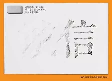 寮樻壃缇庤偛绔嬪痉鏍戜汉鍏泭骞垮憡,寮樻壃绔嬪痉鏍戜汉鍏泭骞垮憡