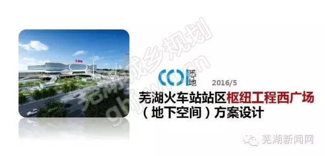 惊喜芜湖,意外得知有个双胞胎妹妹