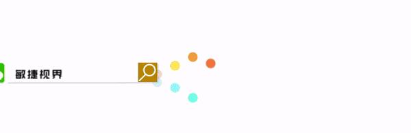 喜报：光环国际3月18日PMPACP考试通过率总计89.70%！