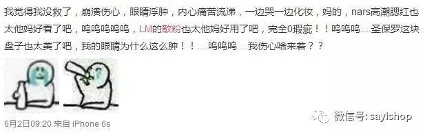 上新|杂七杂八一波新