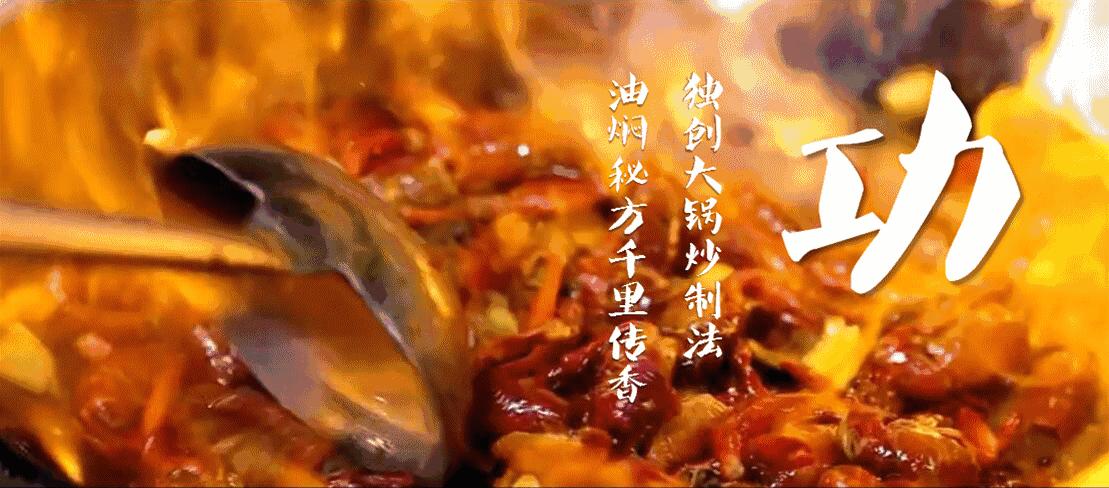 火爆全城的啤酒龙虾节来袭,惠山龙虾啤酒节