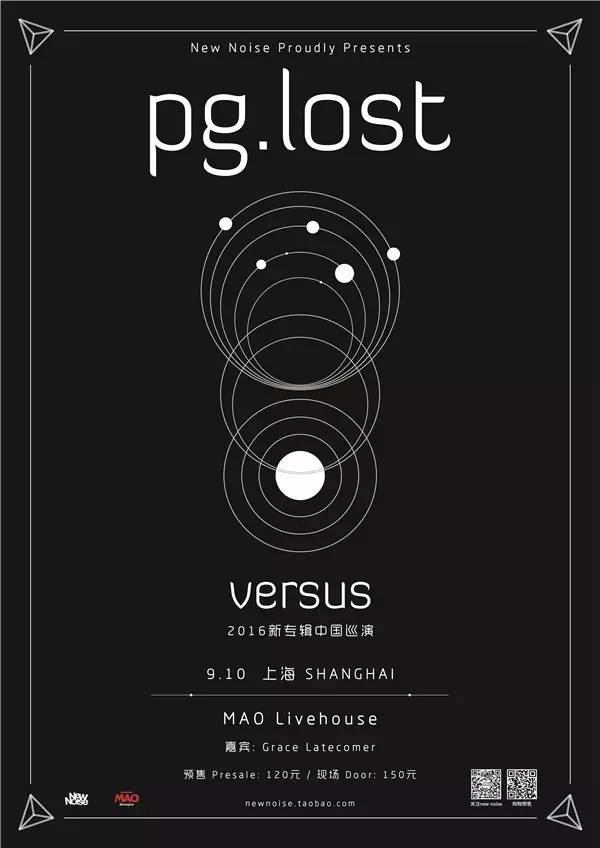 09年文艺汇演,08北上广文艺活动推荐