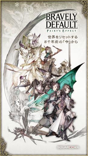 火爆到上线即维护的《死亡爱丽丝》究竟是一个怎样的游戏