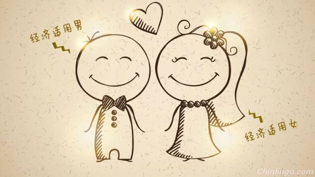 韬綋缃戠粶鐢ㄨ,韬綋鍋ュ悍缃戠粶鐢ㄨ