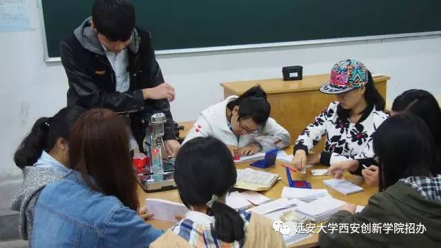 「你即将加入的院系」经管系