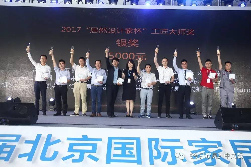 2022全国工匠大赛冠军,工匠设计大赛