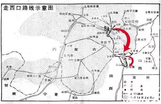 电视剧走西口中的西口在什么地方,走西口是山西的哪几个地方的人