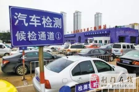 车辆逾期未年检被撞责任认定,车辆逾期未检对车主有什么影响