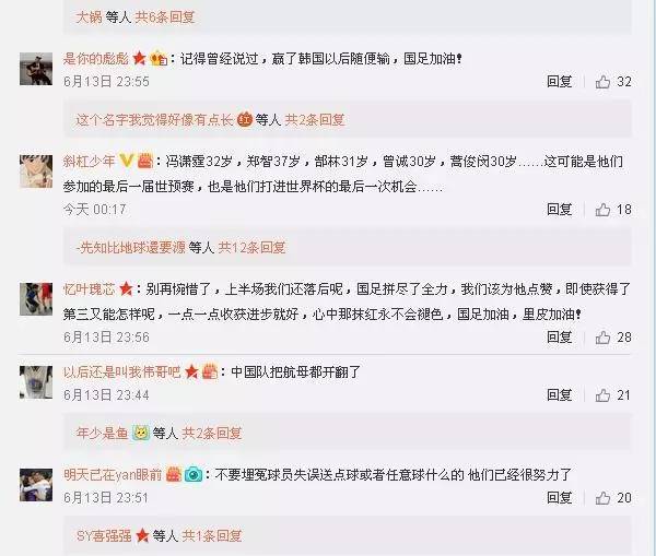 不哭完整视频,不哭全文阅读