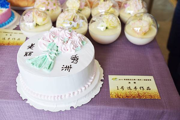 看点｜是美食更是艺术品，一起来看看秀洲点心师们的匠心独运