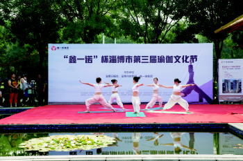 舞动瑜伽惊鸿一面,舞韵瑜伽流光飞舞