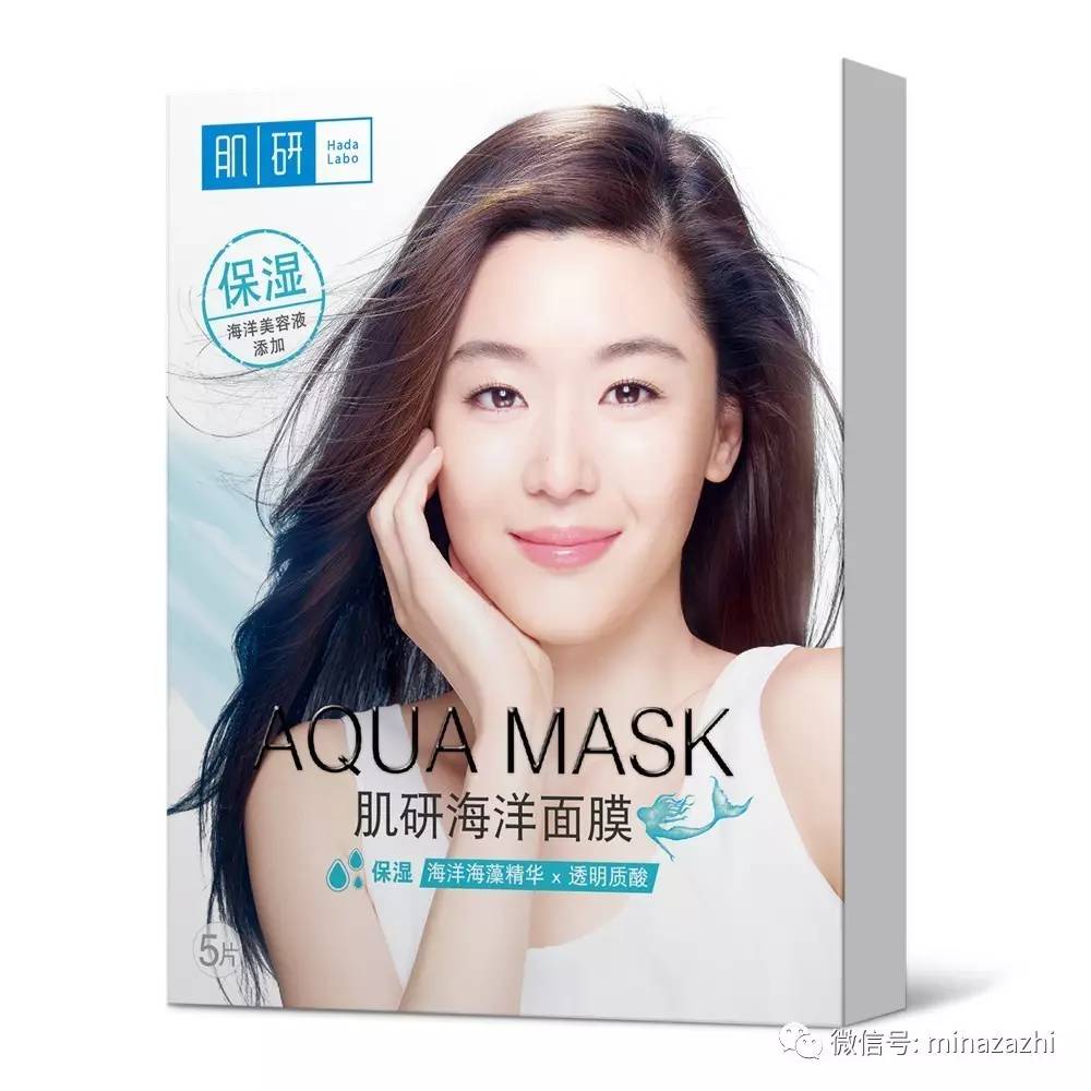 护肤夜间精华,护肤晚间