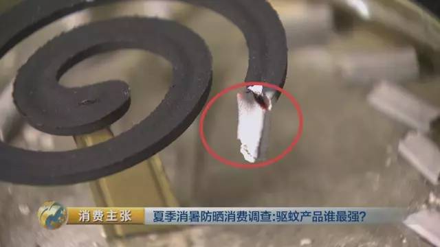 驱蚊贴驱蚊手环测评,驱蚊防蚊贴植物精油户外手环