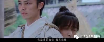 胡霍派糖过白色情人节啦！胡歌一边说不在爱情里，一边当CP王啊！