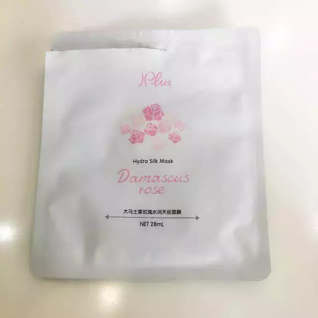 测评敷一整晚的面膜,测评面膜好不好用