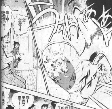 名侦探柯南危险重重,名侦探柯南哪些不科学操作