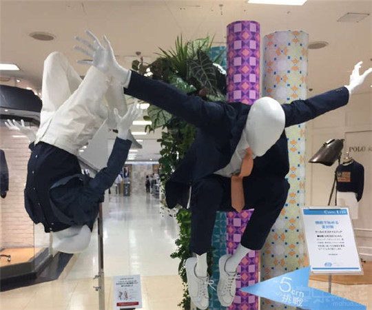 花六千块买手机,花6000买的手机