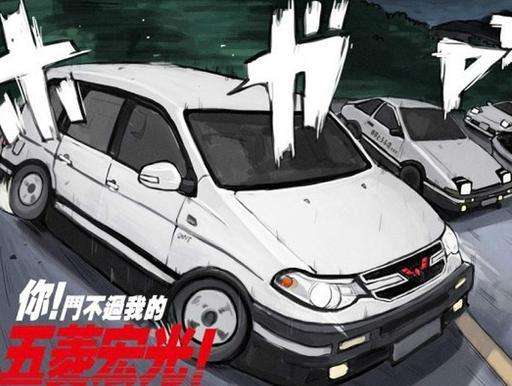 五菱宏光7座suv价格,五菱宏光新款5万6座