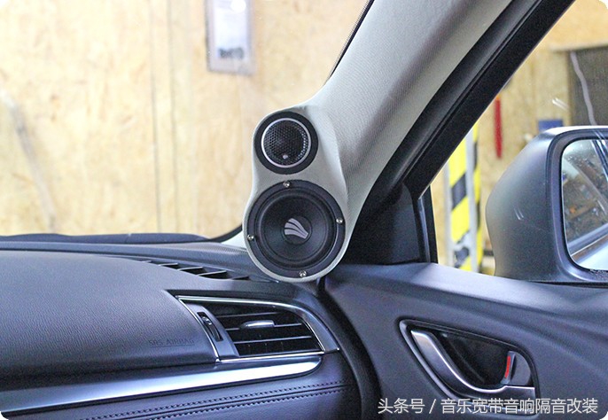 阿特兹音响氛围灯改装,新款阿特兹a柱倒模效果图