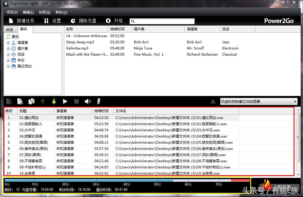 如何拍炒鸡好看的视频,怎么拍炒鸡视频剪辑