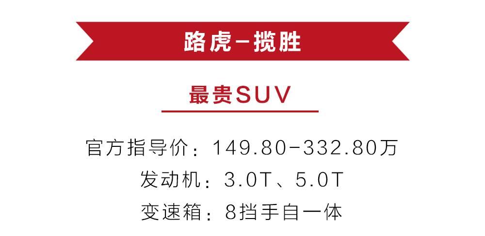 山寨suv,2010年最好卖的suv