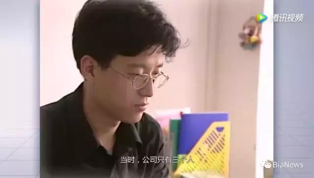 网易老板丁磊养猪场的样子,丁磊的猪场多大