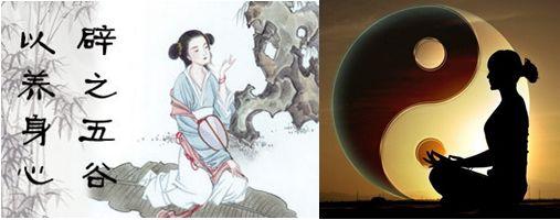 辟谷到底怎么辟谷,辟谷养生辟谷到底是什么