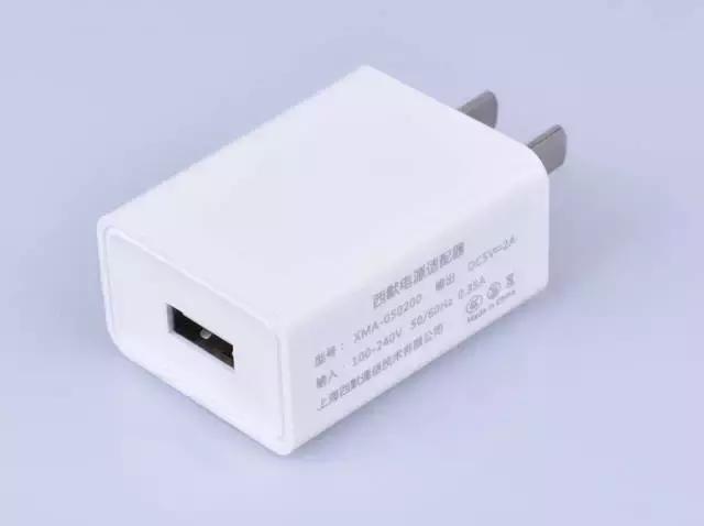 西默电源适配器上市——安全可靠才是硬道理！新品售价26元！