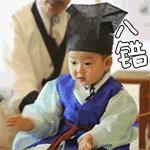 偶像包袱碎一地的明星,黄晓明甩掉偶像包袱开启自黑模式