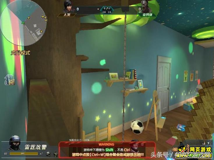 生死狙击2014游乐场,生死狙击森林游乐园攻略