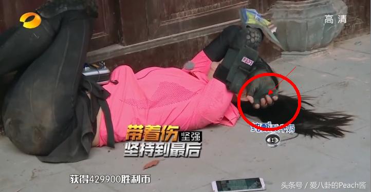 谢娜白百何综艺节目,谢娜白百何完整视频