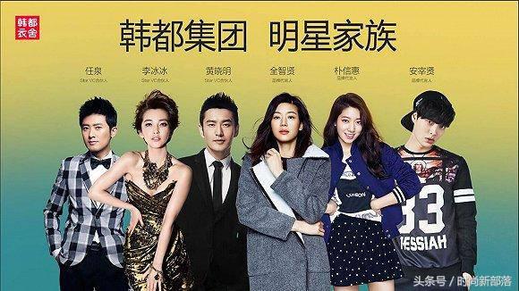 济南人的骄傲！这家店一年交的税比18.2个京东还多