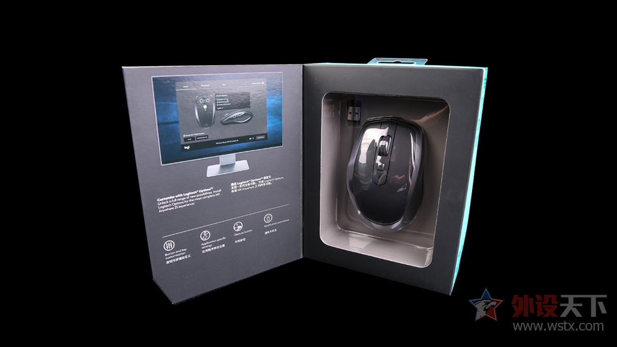 罗技公认最好用办公鼠标排名,2023罗技办公鼠标推荐