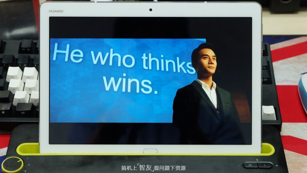 华为平板m3青春版8.0深度体验,华为平板m3青春版办公怎么样