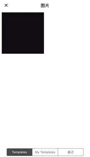 微信可用背景图,有用的微信背景图